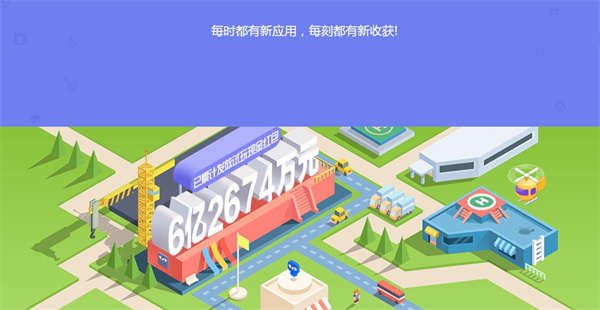 应用试客赚钱app下载手机最新版