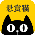 悬赏猫极速版下载_悬赏猫极速版app下载最新版v2.0