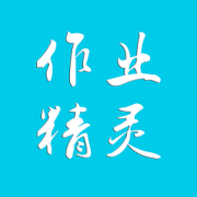 作业精灵下载安装2022最新版_作业精灵下载app拍照搜题手机版v3.7