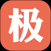 极品列车时刻表最新版下载_极品列车时刻表app手机版下载v9.2.1