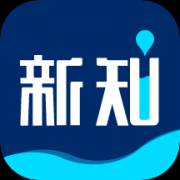 商业新知app手机版