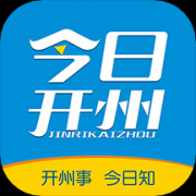 今日开州app手机版