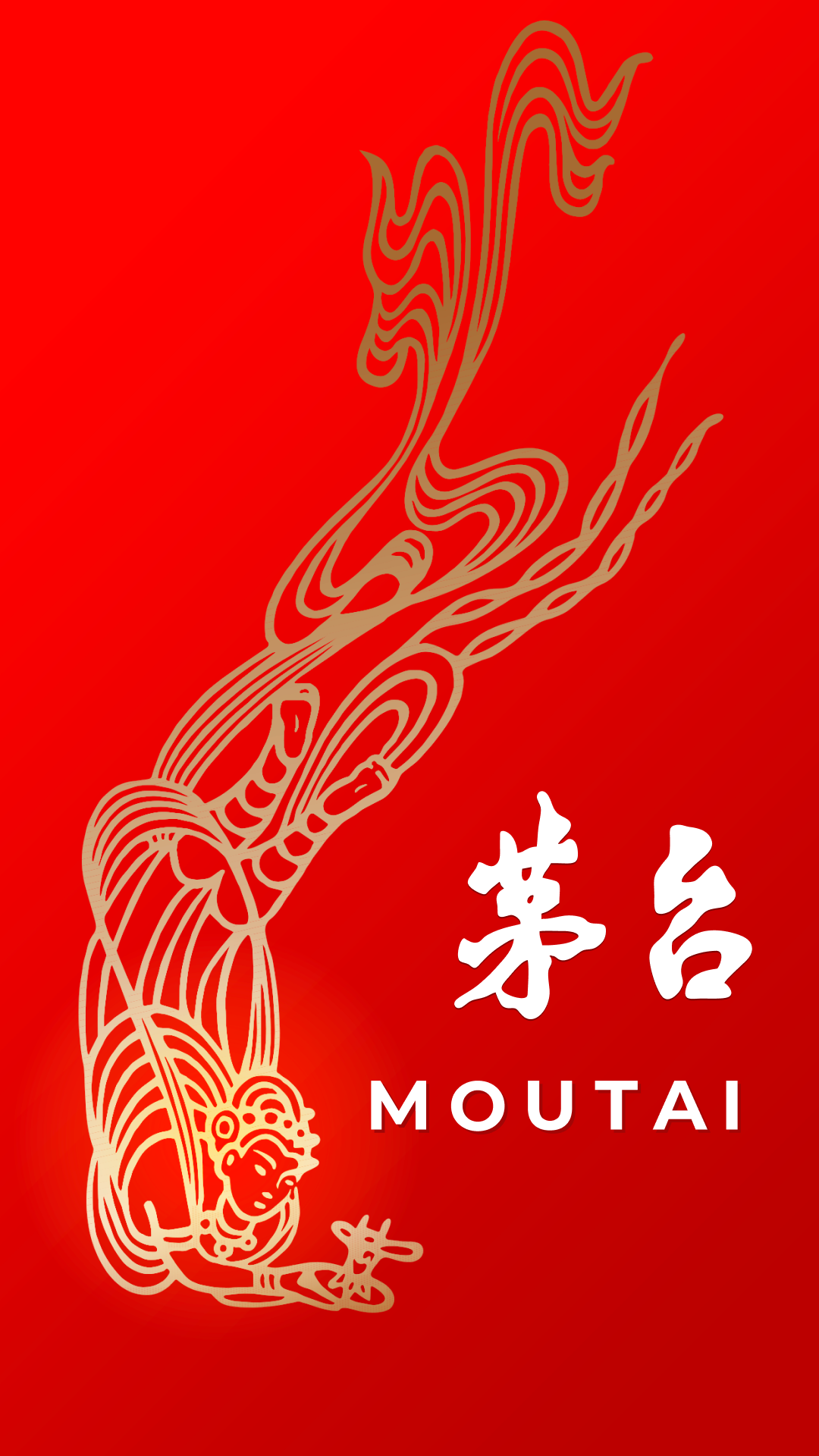 i茅台下载app最新版本