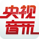 央视音乐app下载手机客户端-央视音乐app下载手机客户端最新版 v3.