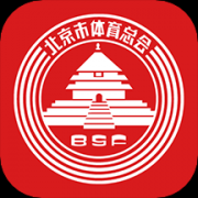 北京市体育总会app手机客户端