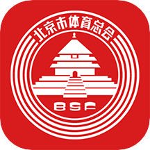 北京市体育总会app手机客户端