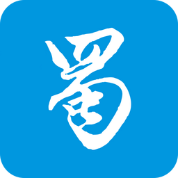 绵阳论坛app手机版