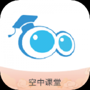 上海空中课堂app手机版下载_上海空中课堂app手机版下载最新版v9.7