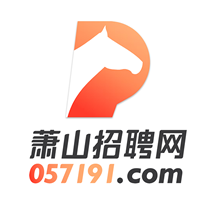 萧山人才网手机版