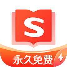 搜狗小说免费版