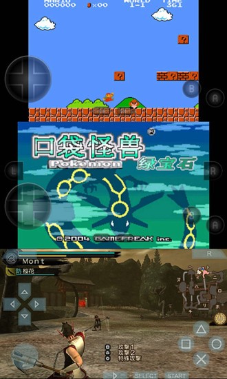 joytokey安卓版下载汉化版