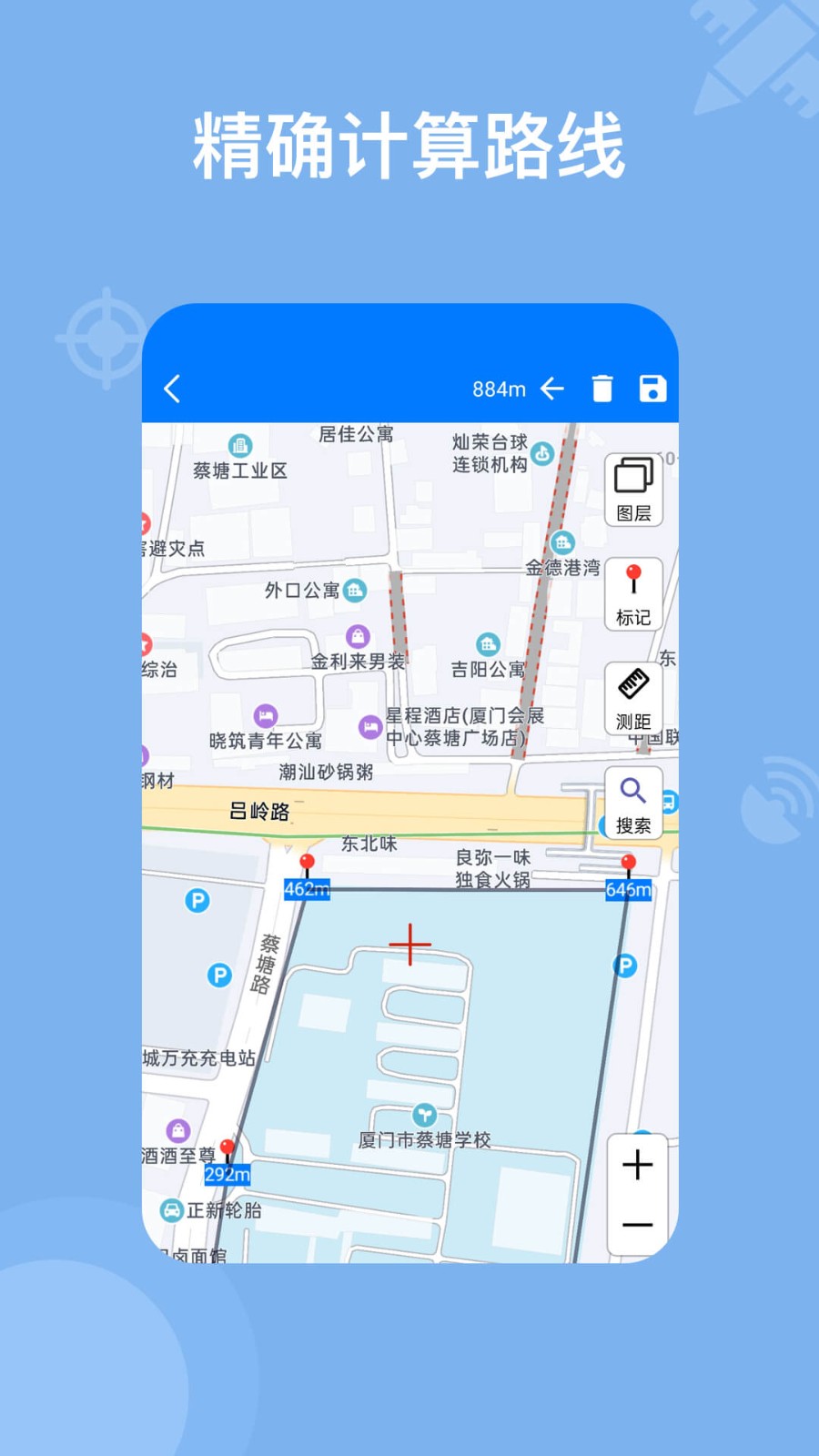 奥维地图免费下载旧版