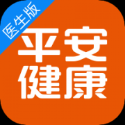平安健康医生版app下载最新版-平安健康医生版最新版本下载免费v3.34