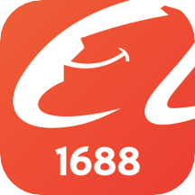 1688批发网软件手机版