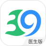 39健康医生版下载_39健康医生版app免费下载v4.4.17
