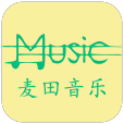 麦田音乐网app