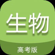 生物通app