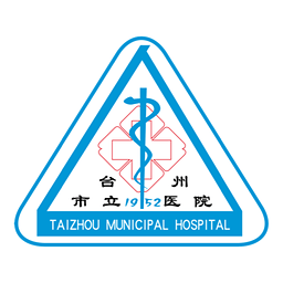 台州市立医院正版app