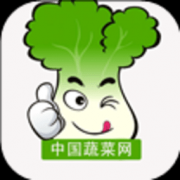 中国蔬菜网app