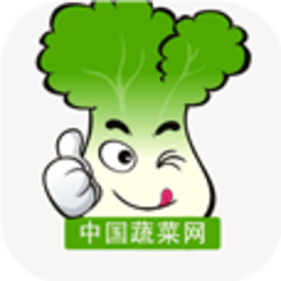中国蔬菜网app