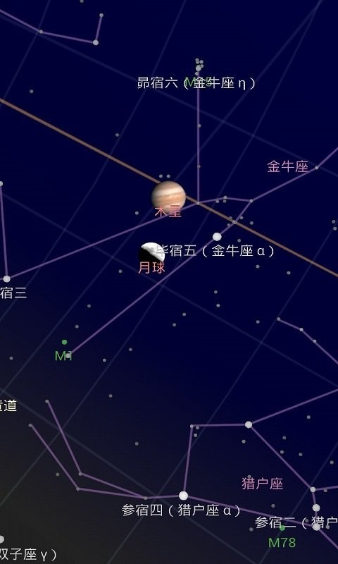 谷歌星空地图手机版下载