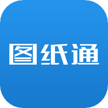 制图软件手机版免费版