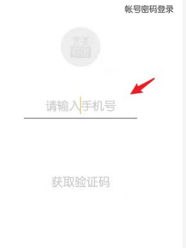 完美校园的钱可以转出来吗?完美校园里的钱怎么提出来?