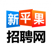 新平果论坛招聘网下载_新平果论坛招聘网下载手机最新版v5.4.1