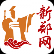 新郑网app安卓版
