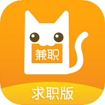 兼职猫求职版app手机版