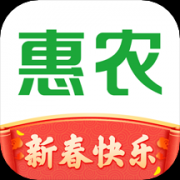 惠农网app软件