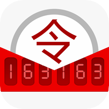 网易将军令手机版