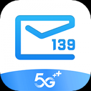 139手机邮箱手机版app