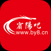 宾阳吧正式版