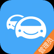 车辆管理系统app下载_车辆管理系统下载app安卓手机版v3.7.2