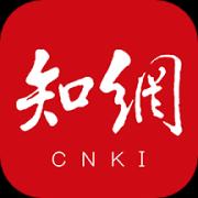 cnki中国知网app手机版