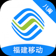 福建移动网上营业厅app