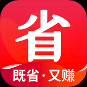 省钱宝app安卓最新版