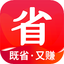 省钱宝app安卓最新版