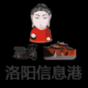 洛阳信息港手机版下载_洛阳信息港手机版下载安卓最新版v2.2.4