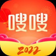 嗖嗖app2022最新版本下载_嗖嗖app正式版下载新版v4.9.92