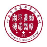 江西医学高等专科学校正式版