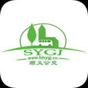 顺义公交app手机版