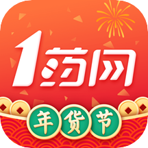 壹药网上药店正版