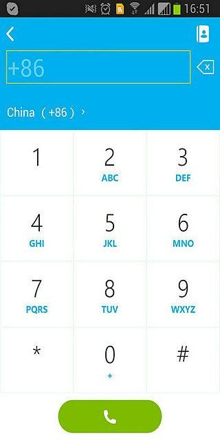 skype安卓手机版下载