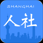 上海12333社保查询网正版下载_上海12333社保查询网正版下载安卓版