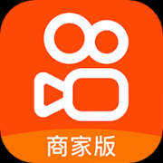 快手小店商家版app安卓版下载_快手小店商家手机版下载v3.1.30