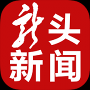 黑龙江日报电子版正版下载_黑龙江日报电子版正版下载安卓版v2.1.9