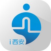 i西安app下载正式版-i西安app下载正式最新版 v2.2.3