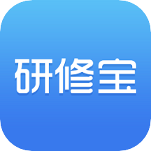 研修宝手机版